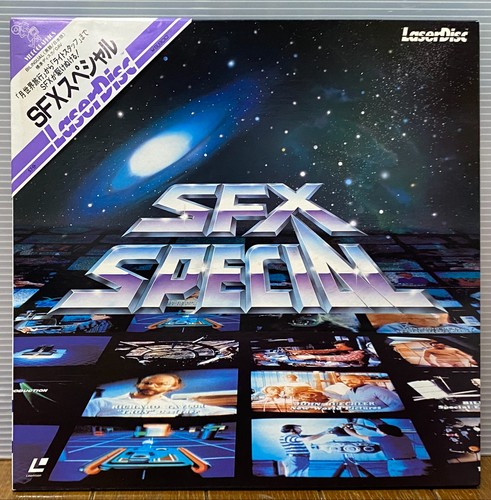 Sfx special star wars blade - sfx,