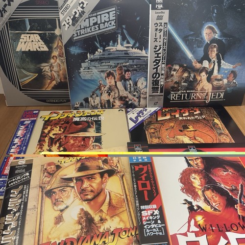 Lucasfilm japan laserdisc - japan, 7lot