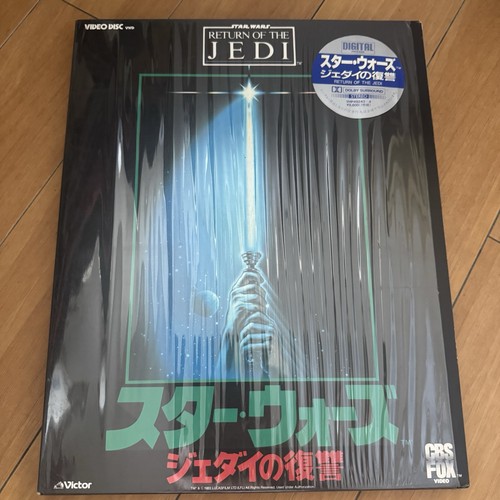 Star wars return the jedi - star, wars: