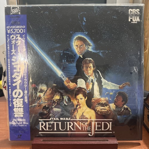 Laserdisc star wars return - laserdisc,