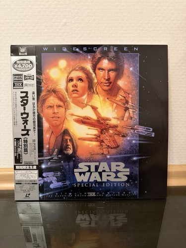Star wars laserdisc - star,
