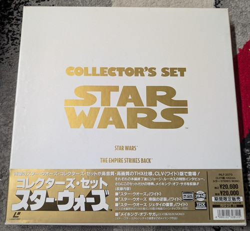 Star wars trilogy collector - trilogy, collector's