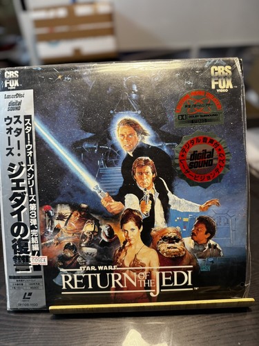 Star wars return the jedi - star,