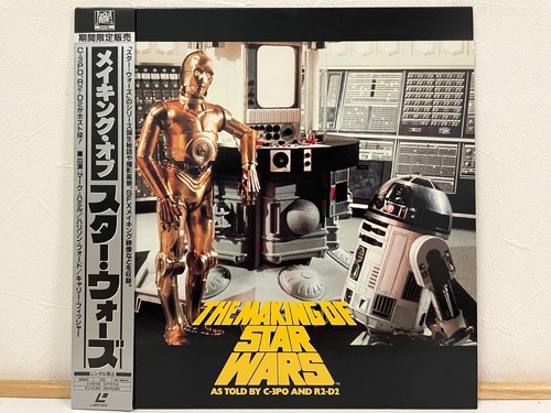 The making star wars - making, wars: