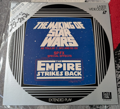 The making star - of,