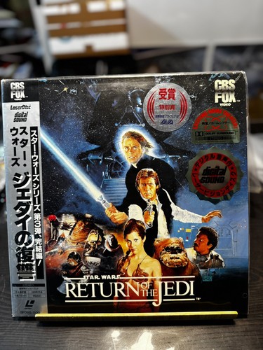Star wars return - the, jedi