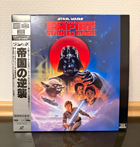Star wars das - wars:, imperium