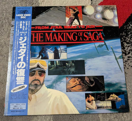 From star wars jedi - wars, to