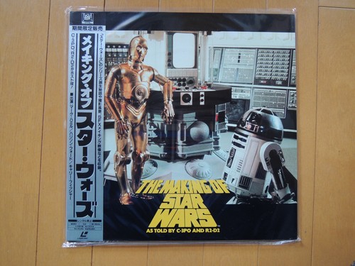 Star wars making george - star,