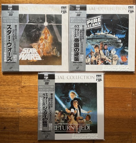 Star wars laserdisc - laserdisc, trilogy