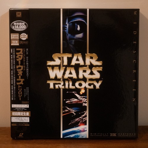 Star wars trilogy - star, special