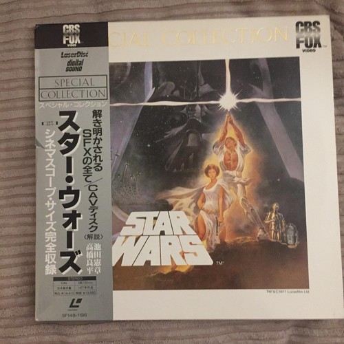 Star wars new - star, wars: