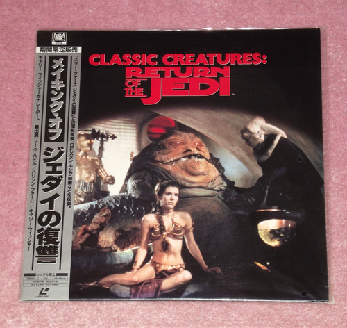 Star wars classic creatures - wars,