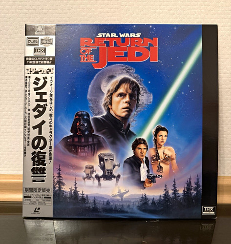 Star wars rückkehr der - wars,