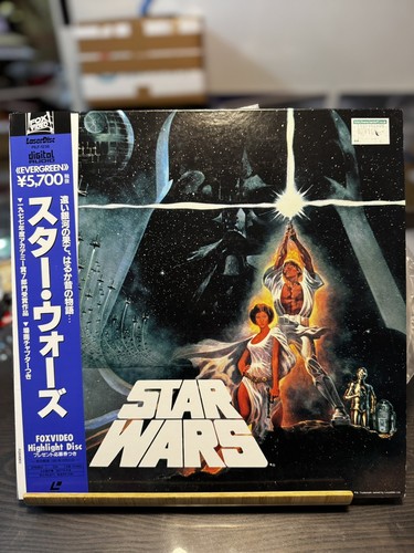 Laserdisc star wars - laserdisc,
