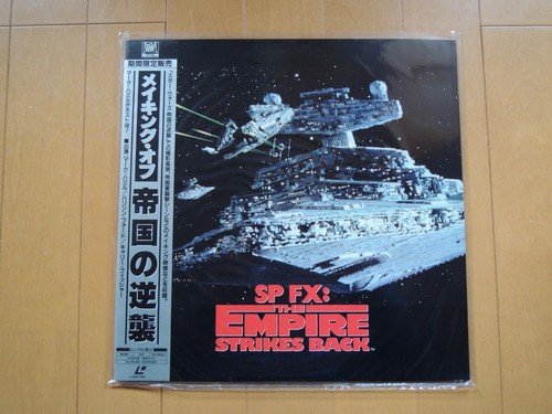 Star wars the empire strikes - wars,